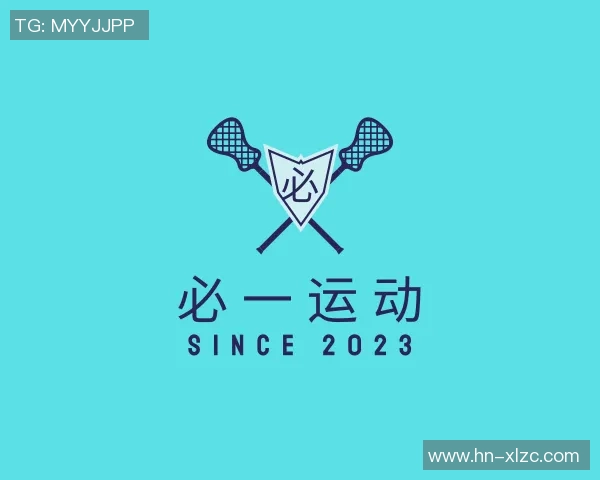 世界杯曼城与尤文图斯激战四三点球大战瞬间点燃全场激情 世界杯曼城与尤文图斯激战四三点球大战瞬间点燃全场激情