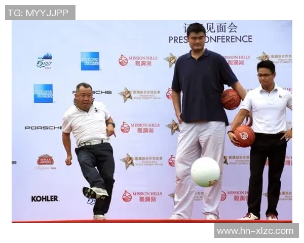 罗纳尔多姚明携手高尔夫运动探索跨界合作新模式 罗纳尔多姚明携手高尔夫运动探索跨界合作新模式