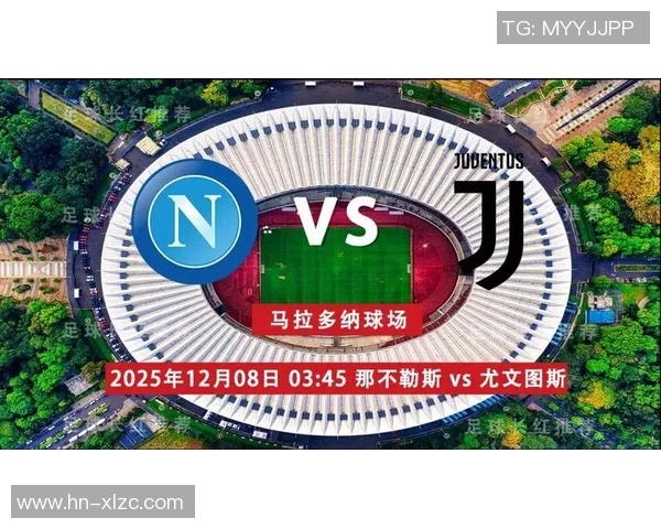 足总杯激战尤文图斯小胜那不勒斯红牌争议引发全场热议