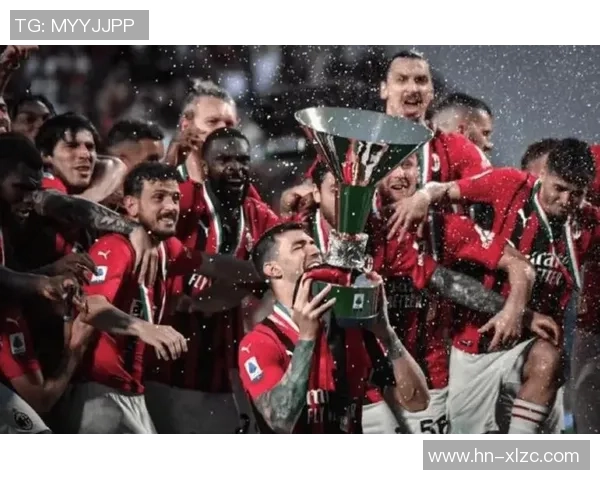 西甲焦点战AC米兰大胜波尔图帽子戏法引发转会热议