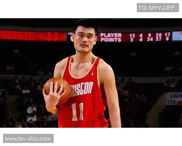 姚明多样化进攻技巧解析及其在篮球比赛中的应用与影响