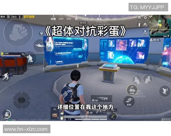 聚焦和平精英V5版本战术解析与实战技巧分享