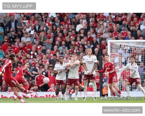 英超经典战役：利物浦大胜阿森纳神扑瞬间震撼全场