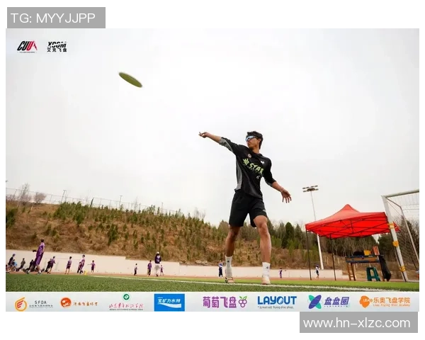 赛后复盘：上海飞盘队与重庆飞盘队心理素质的较量与启示