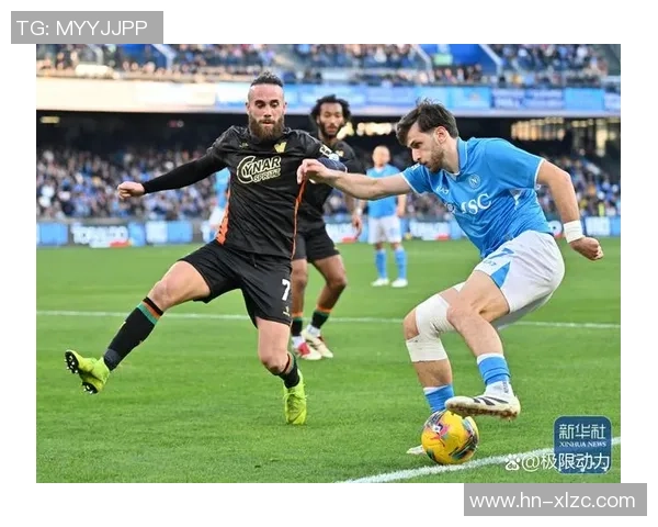 意甲惊现冷门多特蒙德逆转那不勒斯全场沸腾瞬间回顾