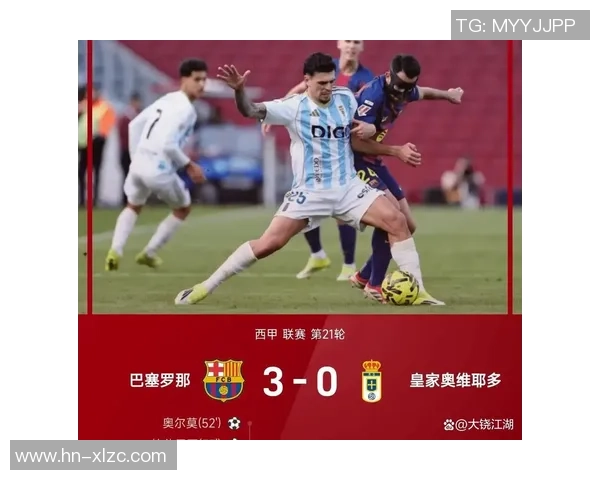 世界杯精彩对决拜仁与马竞战成平局帽子戏法引发争议判罚热议 世界杯精彩对决拜仁与马竞战成平局帽子戏法引发争议判罚热议