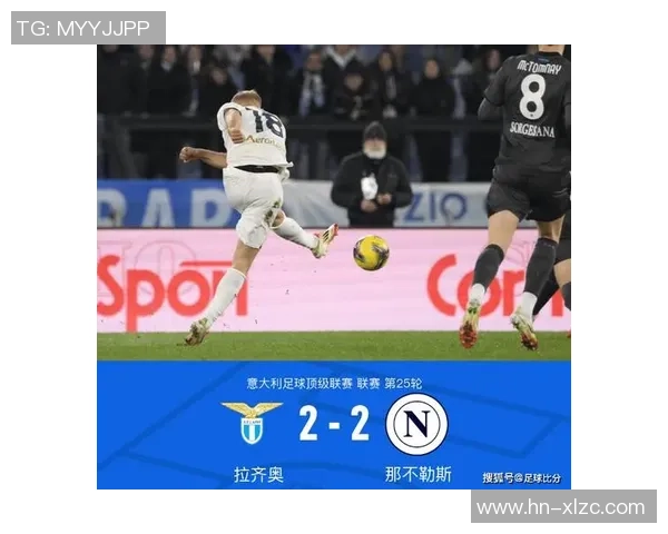 意甲惊天冷门波尔图大胜巴黎圣日耳曼引发争议判罚热议