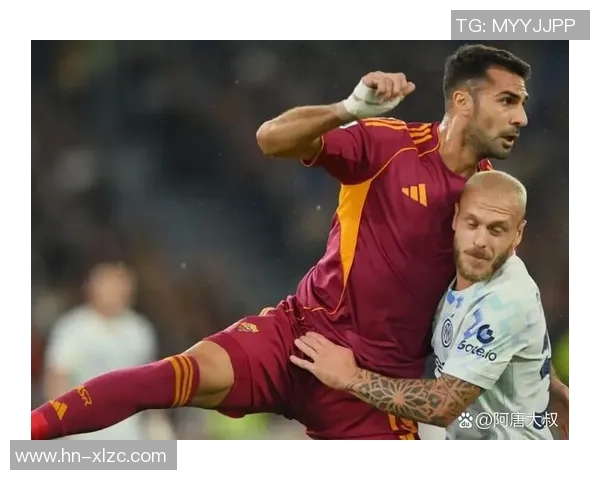 意甲激战国米与里昂握手言和逆转瞬间点燃全场激情