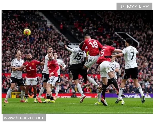 中超激战皇马3-0曼联补时进球引发争议判罚全场沸腾